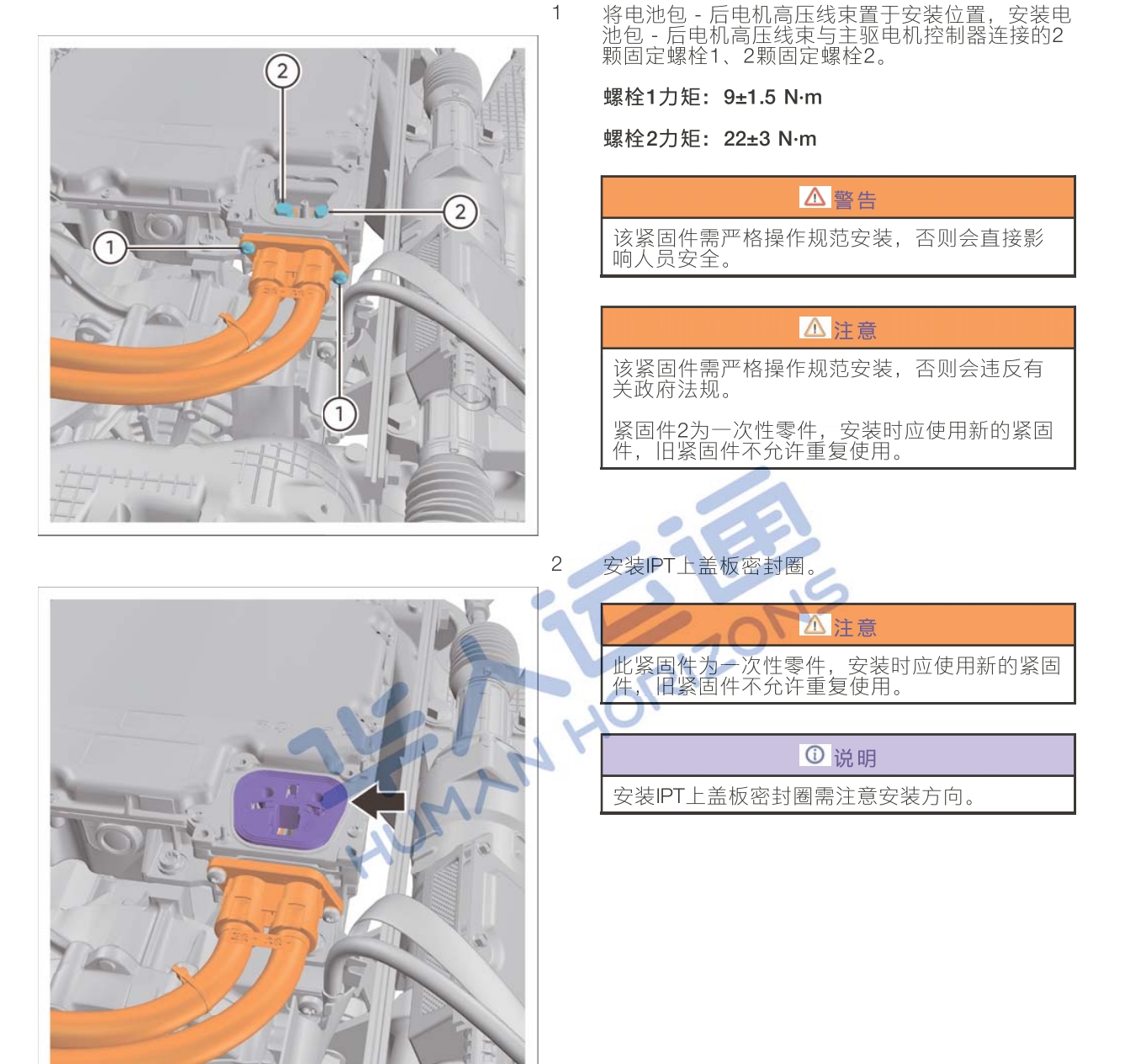 汽修幫手資料庫2024年3月維修資料更新合集（一）