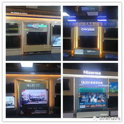 修水縣第四屆家電廠家巡展直銷會 久隆家電引領(lǐng)消費熱潮，點亮品質(zhì)生活