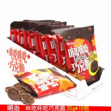 跨界經營新趨勢 明治奶粉與家用電器的協(xié)同銷售策略分析